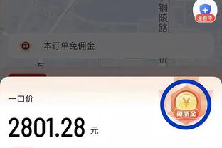 21铁不够看！历史单场打铁榜：上古大神刷屏&是077两倍 科比上榜