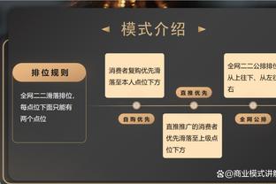 记者：王振澳既有头脑也愿意积极缠斗，就能弥补身体单薄的不足